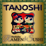 Website Logo Gold 2